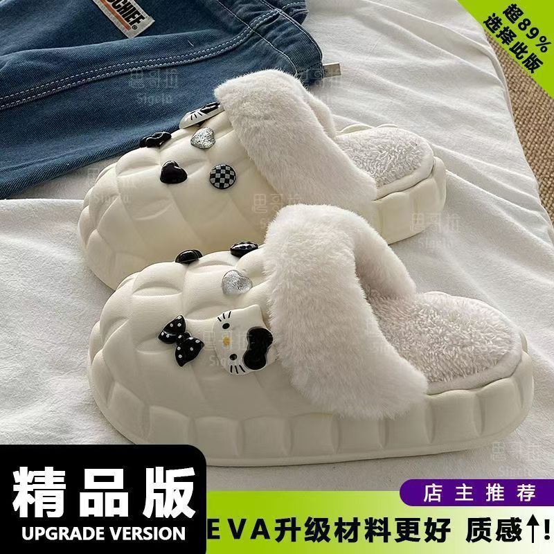 一脚蹬棉鞋加绒女士冬款保暖全包棉拖鞋可爱卡通DIY拆卸防水毛|undefined