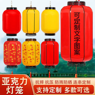 ��ʽ���⁆�����������÷�ˮ���ϟ��\��ҹ�Ǿ��^깝�c�W�t���\