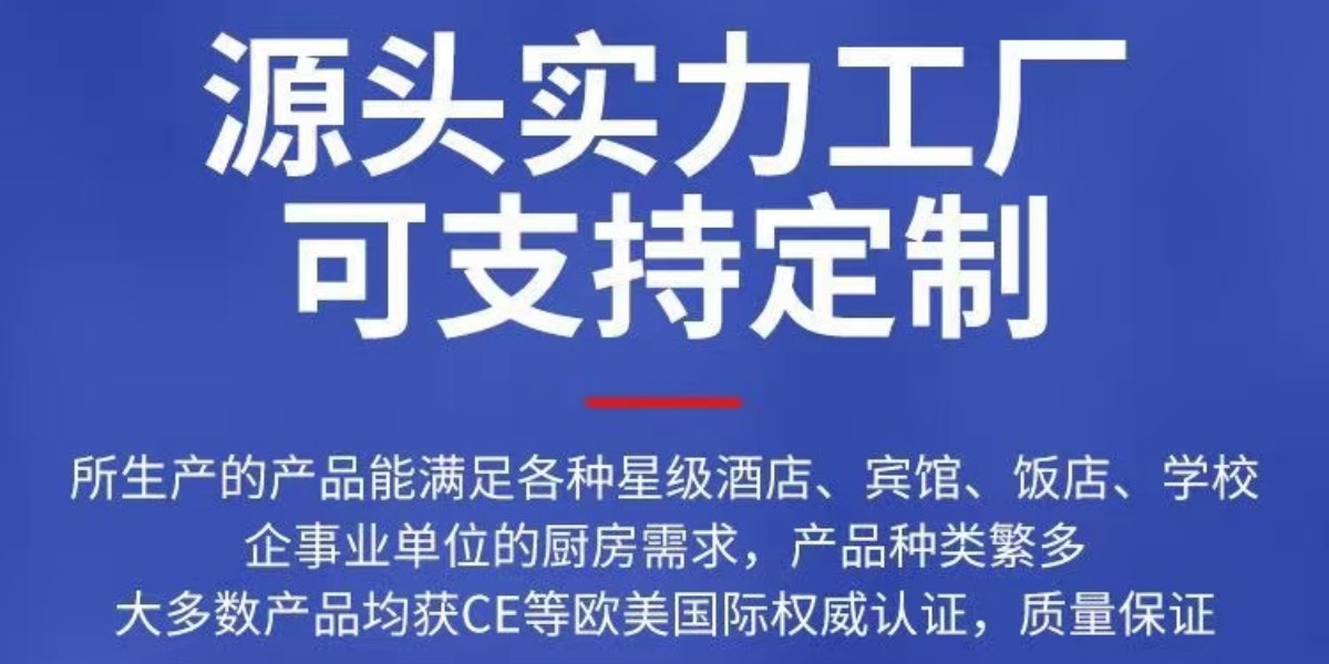 微信圖片_20240526193427