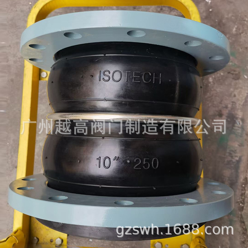 避震喉双球体橡胶软接头 偏心异径避震喉 防拉脱避震喉耐磨
