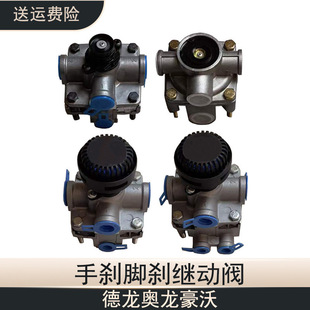 �^���y�քx�_�x�Ƅ��y�������X3000X5000��M3000F2000�W�������