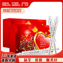 �����q��ˮ̎����o���o��Һ3ֻ�bžž���zŮ����Ȥ��Ʒ���l���l