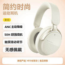 2025�¿�羳�^��ʽ���CANC���ӽ���o���{�����C�L�m���������C