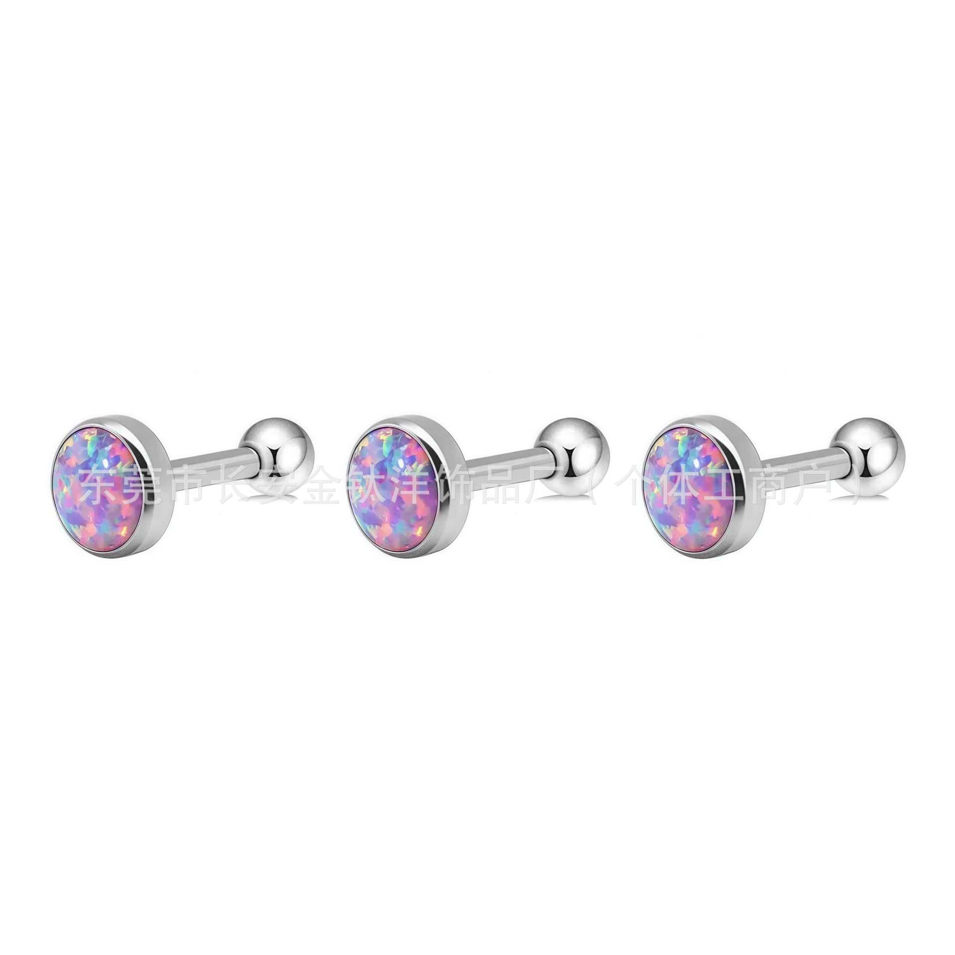 Labret piercing jewelry detail image