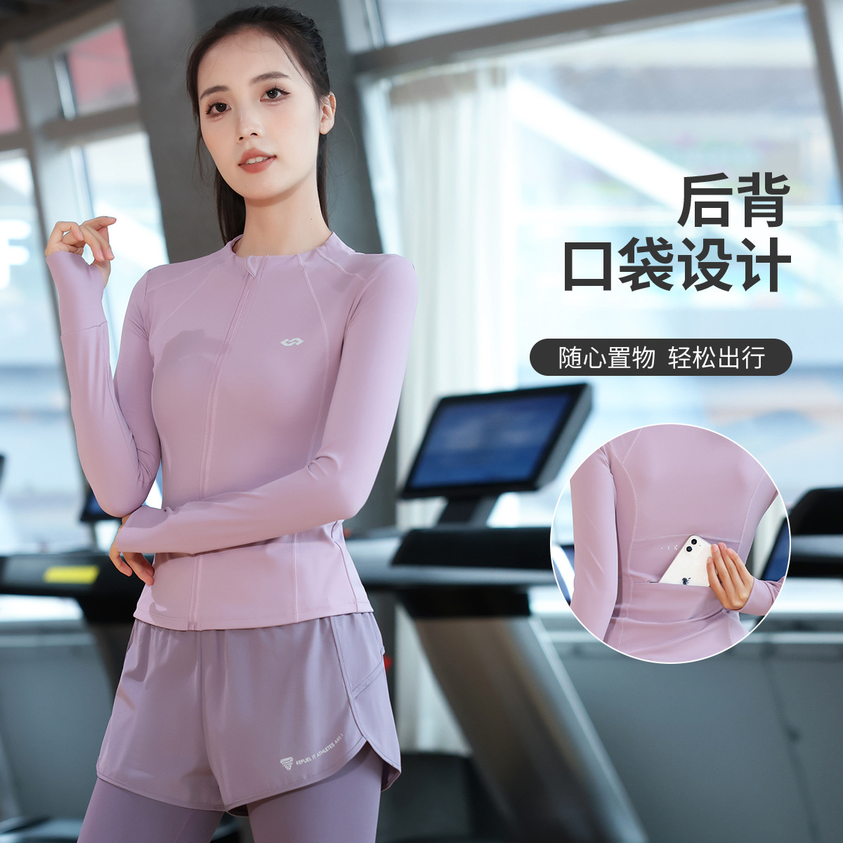 New Fitness Clothes Jacket Women's Vertical Collar Slim-fit Slim-fit Yoga Sleeve Outdoor Running Slim-fit Sports