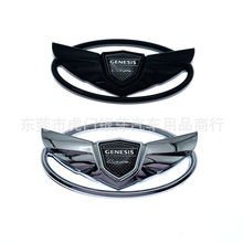 �m��춬F���ڶ�˹����GENESIS Coupe܇�˙C�w��β�Tǰ����b��־