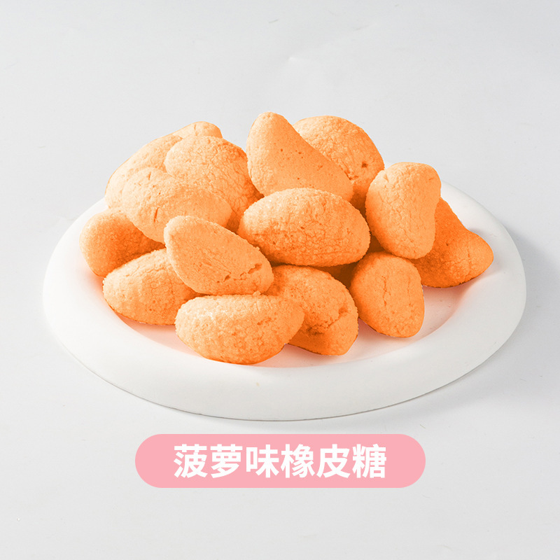 网红爆款零食创意解馋酥脆高颜值休闲彩虹冻干糖果零食批发|undefined