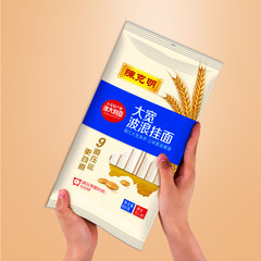 陳克明麵條 大寬波浪掛麵 800g*1包 1厘米寬條形 油潑刀削麵燴麵