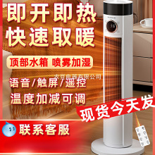 ־��ů�L�C����ȡů��2025�¿�ʯīϩ�ٟ�ԡ��С̫��ů������t