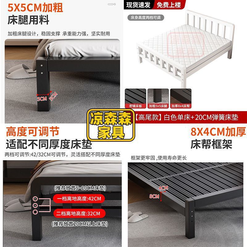 铁艺床家用不锈钢床加厚铁床出租屋次卧铁架床加厚现代简约出租床|undefined