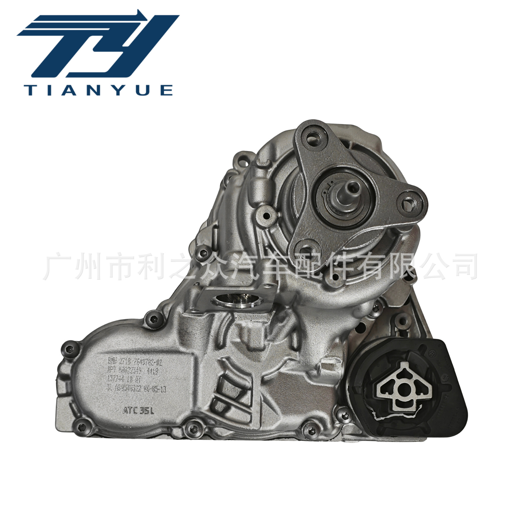 27107505374 Is Suitable for Bmw F10 F30 F34 F36 Atc35L Transfer Case Assembly