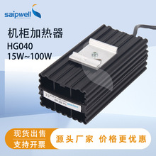 ˹HG040-75WCӟPTCȫ늼ӟó230V