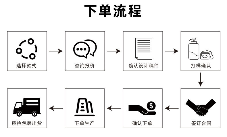 详情_15.jpg