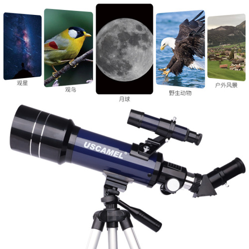 Cross-border USCAMEL 40070 astronomical telescope, variable magnification, landscape and moon observation dual-use monocular telescope