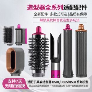 �羳�m�ô����l��ɭ����A����혰l����l���Uɢ�L��ĳɭ�AͲ��
