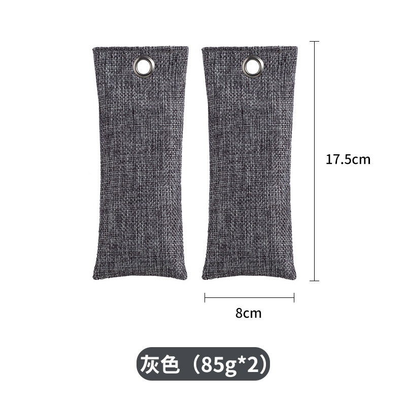 85g/개-[회색]-총 2개