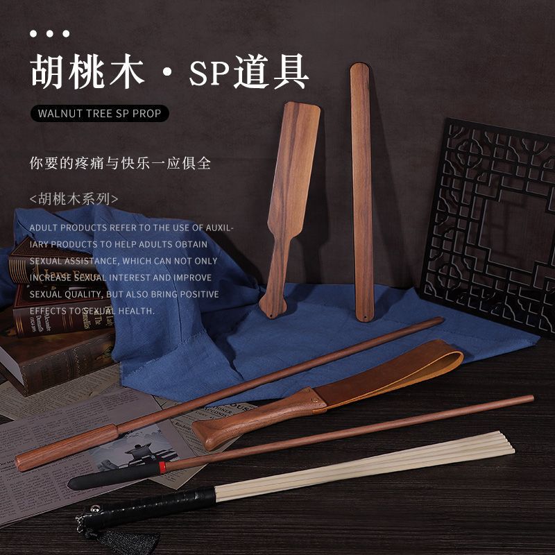 Fun sp Beat Stick Whip sm Ruler Beat Adult Alternative Supplies Couples Tune-up foreplay Toy Fun sp Beat Stick Whip sm Ruler Beat Adult Alternative Supplies Couples Tune-up foreplay Toy