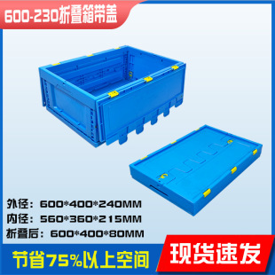 �z���{ɫ���w�����ۯB���߲�ˮ����600-230����ռ{�ۯB���D��