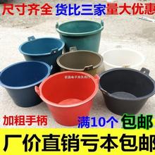 ���B݆̥Ƥˮ��Ͱ�Ӻ����zţ��Ͱ���������{Ͱ��ɳͰ��Ͱˮ������