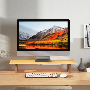 Beech Elevated Rack Desktop Desktop Computer Display Monitor Elevated Rack