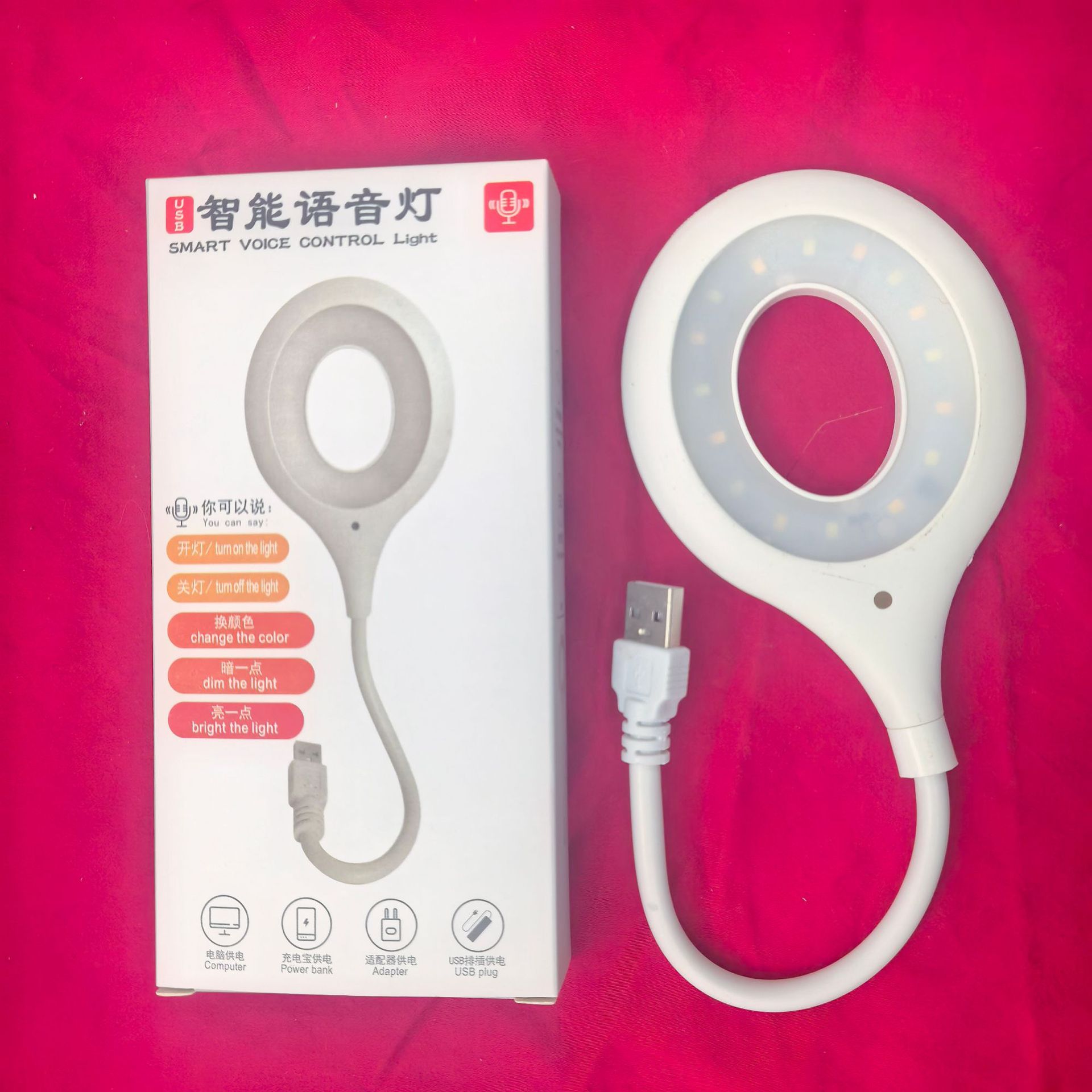 微信图片_20241121162334