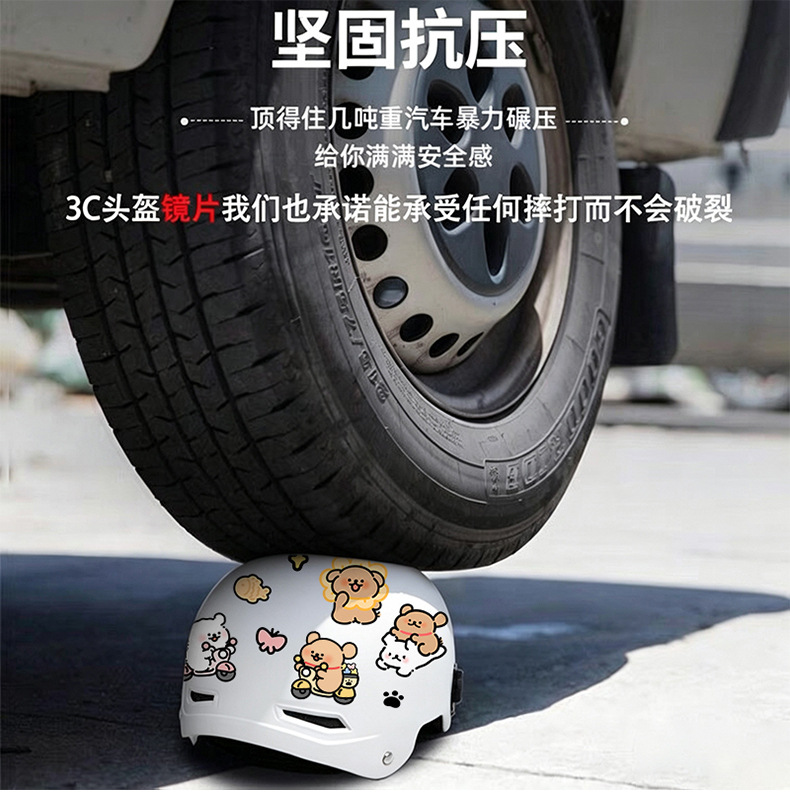 New national standard cute cartoon motorcycle electric vehicle helmet, unisex, summer sun protection half helmet, all-season safety helmet