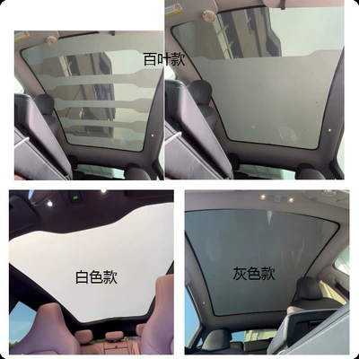 Car Sunroof Pdlc Atomization Film, Variable Transparency Electronically Controlled Sunroof, Heat Insulation and Privacy Protection Film (Automotive Film) - white-14m18m