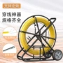 高强度穿线电工管道穿线器