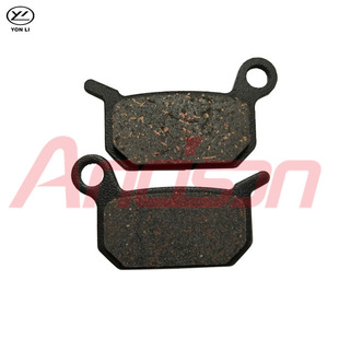 YL-1017 mountain bike brake pad Yongli brake pad