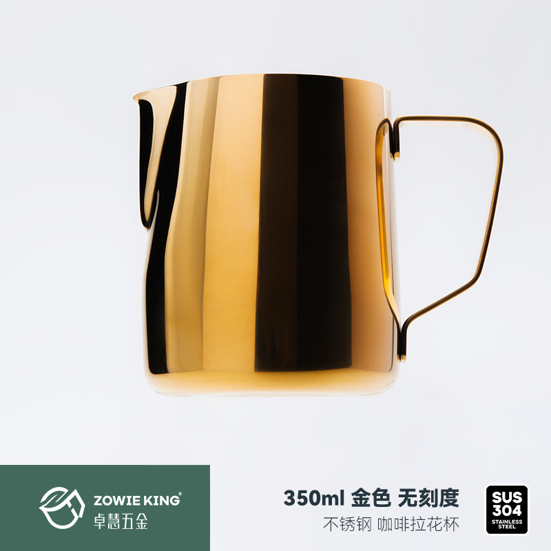 금-스케일 없음