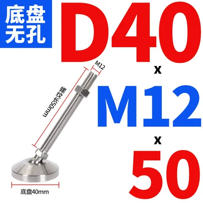 Ayaqaltılar (Kovriklər) Universal Adjustable Support Feet - d40xm12x50