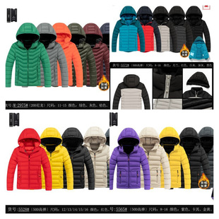Children's cotton clothes���Q������ͯ������Ůͯ�޷�