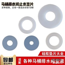 ��ˮ�y�RͰˮ�y�|Ƭ�ܷ�|ֹˮ������ˮ�y�������Ƥ�|��ˮ��̫��