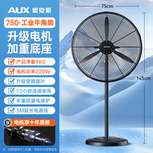 ���I��L�ȏ�������ȴ��L��ţ���ȴ��ʹ��S750��������~