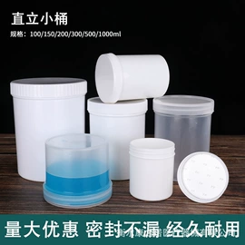 塑料瓶、壶;塑料罐;其他塑料包装