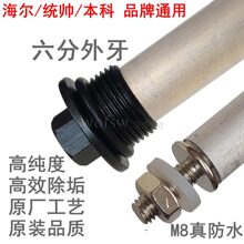 늟�ˮ��ԭ�b�V����������40/50/60/80�����ۿ��m�ú������ƽy��