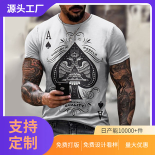���R�d����վ�羳�����¿����AT�� ��ʿ�������e���^�������t��