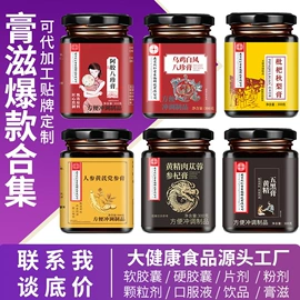 复合保健产品;保健食品;果蔬汁