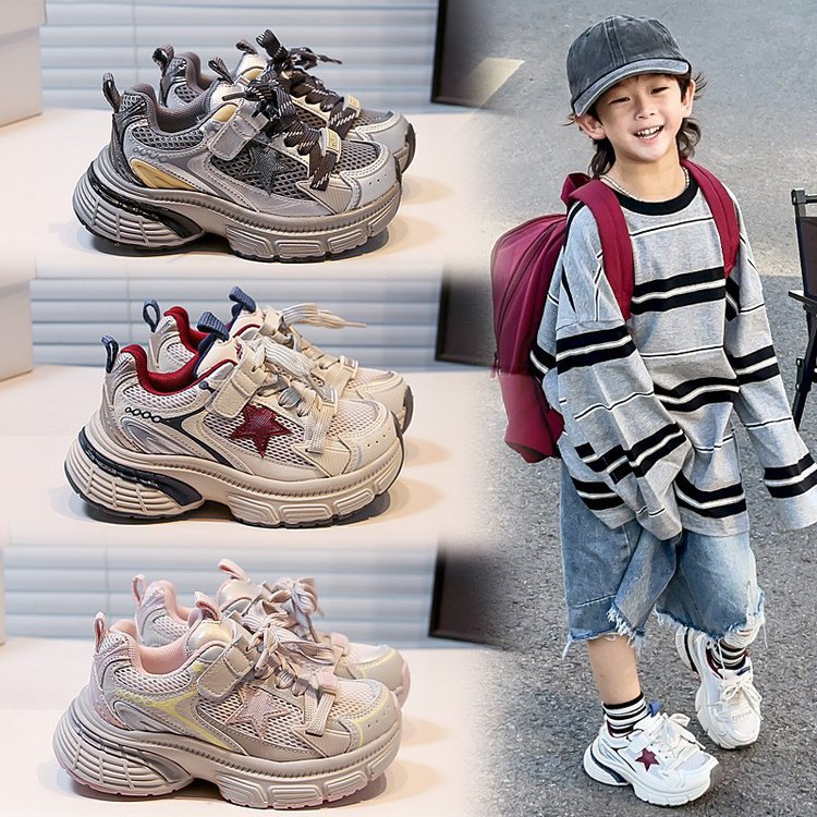 Children's Sports Shoes New 2025 Spring and Autum Comfortable and Breathable Medium and Large Kidsren's Fashion Casual Shoes Girls Student Shoes