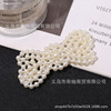 Hairgrip from pearl, cute hair accessory, hairpins, internet celebrity