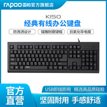 �װ�K150�о��k���I�P��X�̄��k��USB�o���p��̨ʽ�Pӛ���Α�