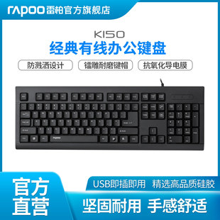 �װ�K150�о��k���I�P��X�̄��k��USB�o���p��̨ʽ�Pӛ���Α�