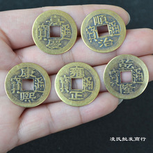 ͭ���Ǯ�űҷ��峯ɢǮ�����Ҽ�ͭǮ��������Կ�׿�diy��Ʒ���