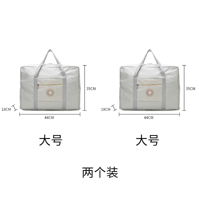 大容量收纳包手提短途登机旅行包学生住校拉杆行李包轻便待产包|undefined