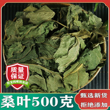 ɣ�~��ș��500g���]��Ʒ˪��ɣ�~Ұ�����r��؛ɣ�~����ˮ���_ϴ�^