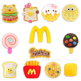 �羳�¿�ʳ��ϵ�И�֬Ь������Ьdiy�Ʒ��l�h����ͨЬ���b�