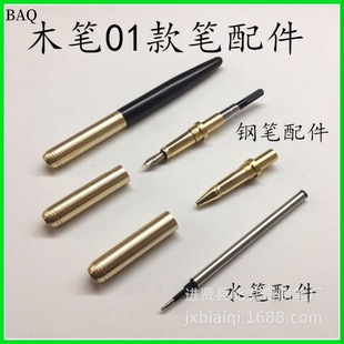 ���S���l䓹P��� ľ�^�Pϵ�Є����~�� ���ٹP���DIY��