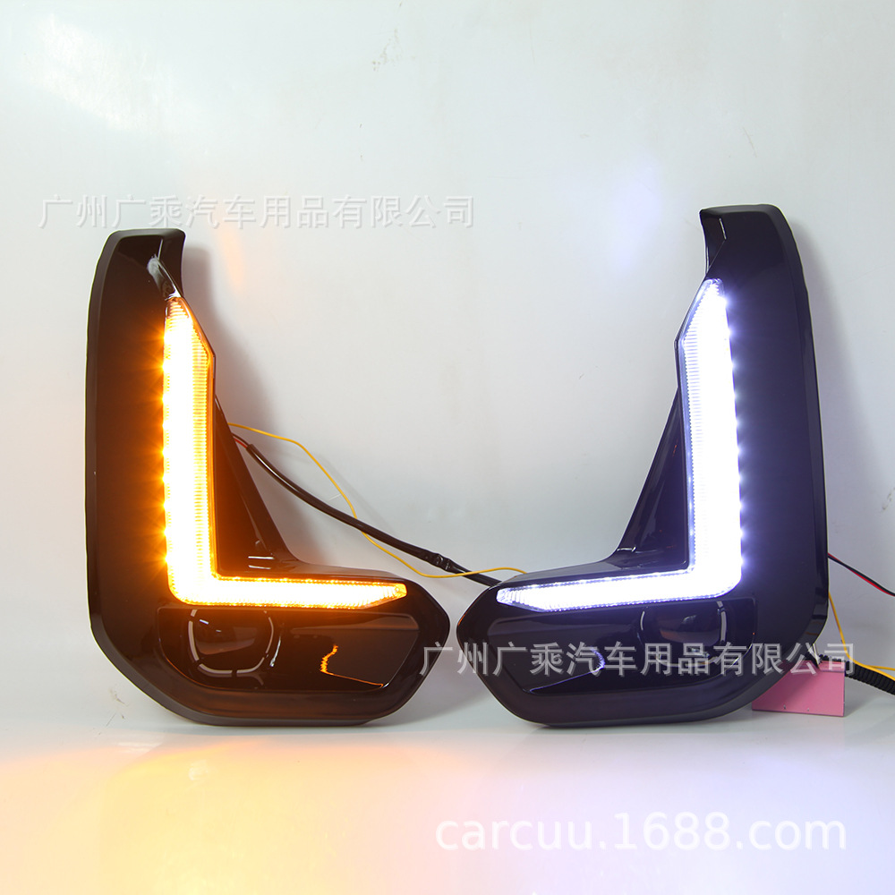 Adecuado para 2020-21 Toyota HELAX luz diurna baja bloque de fórmula