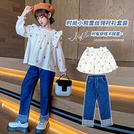 女童时髦两件套秋季新款儿童洋气花边飞袖娃娃衬衫毛边牛仔裤套装
