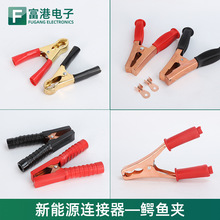 ܇ӺƿAӴ~Aӳ늳늾BӾ